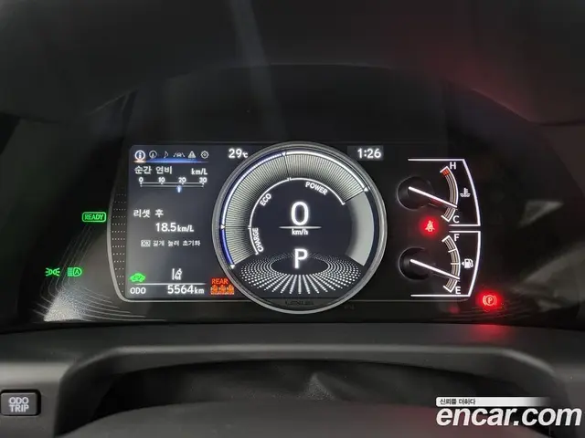 Lexus ES 2026 2.5 автомат (вариатор), миниатюра 8 Lexus ES 2026 2.5 автомат (вариатор), миниатюра 8