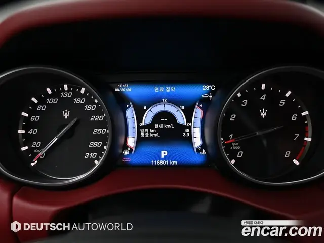 Maserati Levante 2017 3.0 автомат (гидро), миниатюра 11 Maserati Levante 2017 3.0 автомат (гидро), миниатюра 11