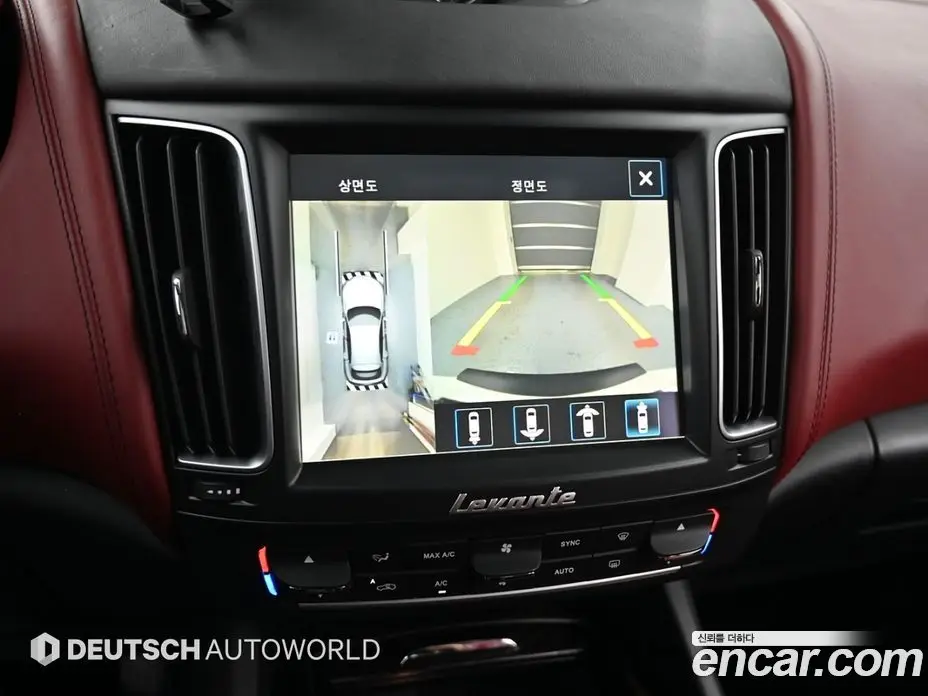 Maserati Levante 2017 3.0 автомат (гидро), фото 14 Maserati Levante 2017 3.0 автомат (гидро), фото 14
