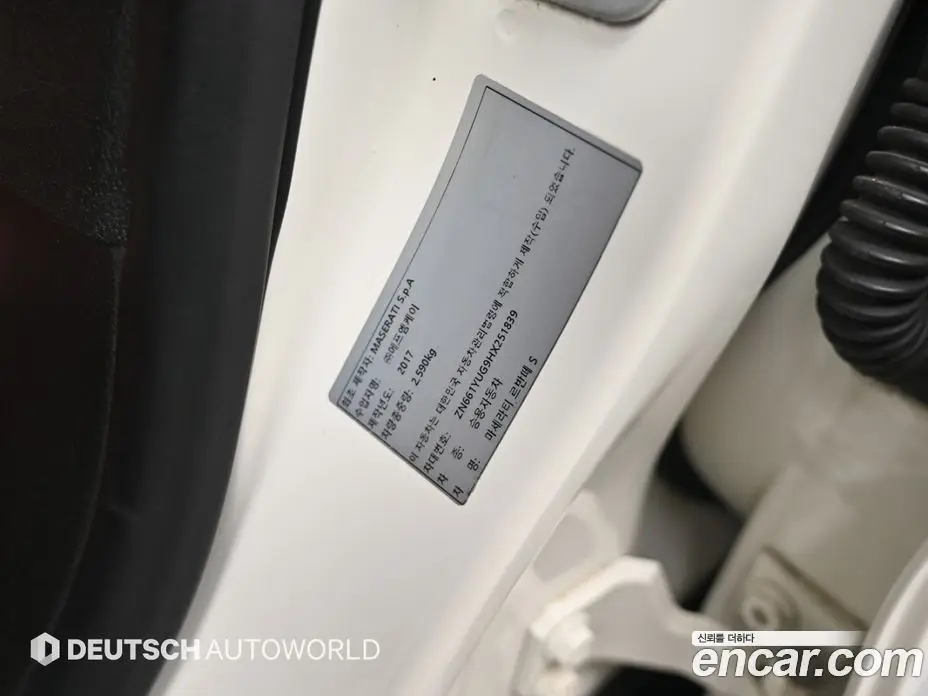 Maserati Levante 2017 3.0 автомат (гидро), фото 19 Maserati Levante 2017 3.0 автомат (гидро), фото 19