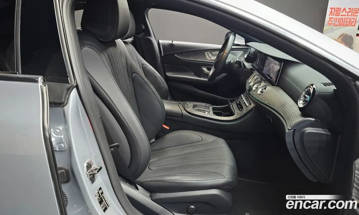 Mercedes-Benz CLS-Class 2021 3.0 автомат (гидро), фото 18