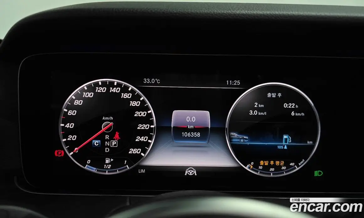 Mercedes-Benz E-Class 2018 2.0 автомат (гидро), фото 11 Mercedes-Benz E-Class 2018 2.0 автомат (гидро), фото 11