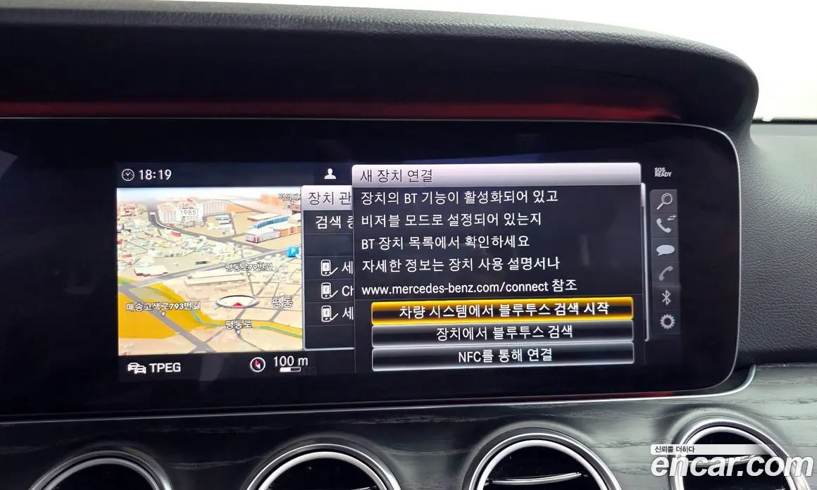Mercedes-Benz E-Class 2019 2.0 автомат (гидро), фото 19