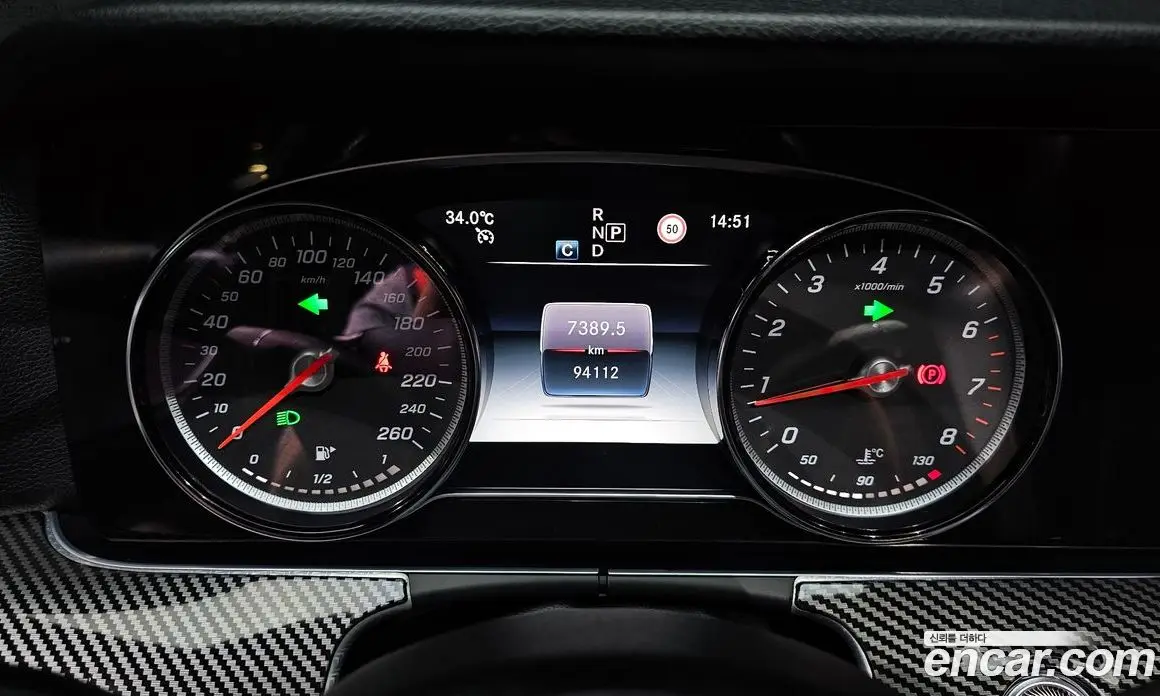 Mercedes-Benz E-Class 2020 2.0 автомат (гидро), фото 10