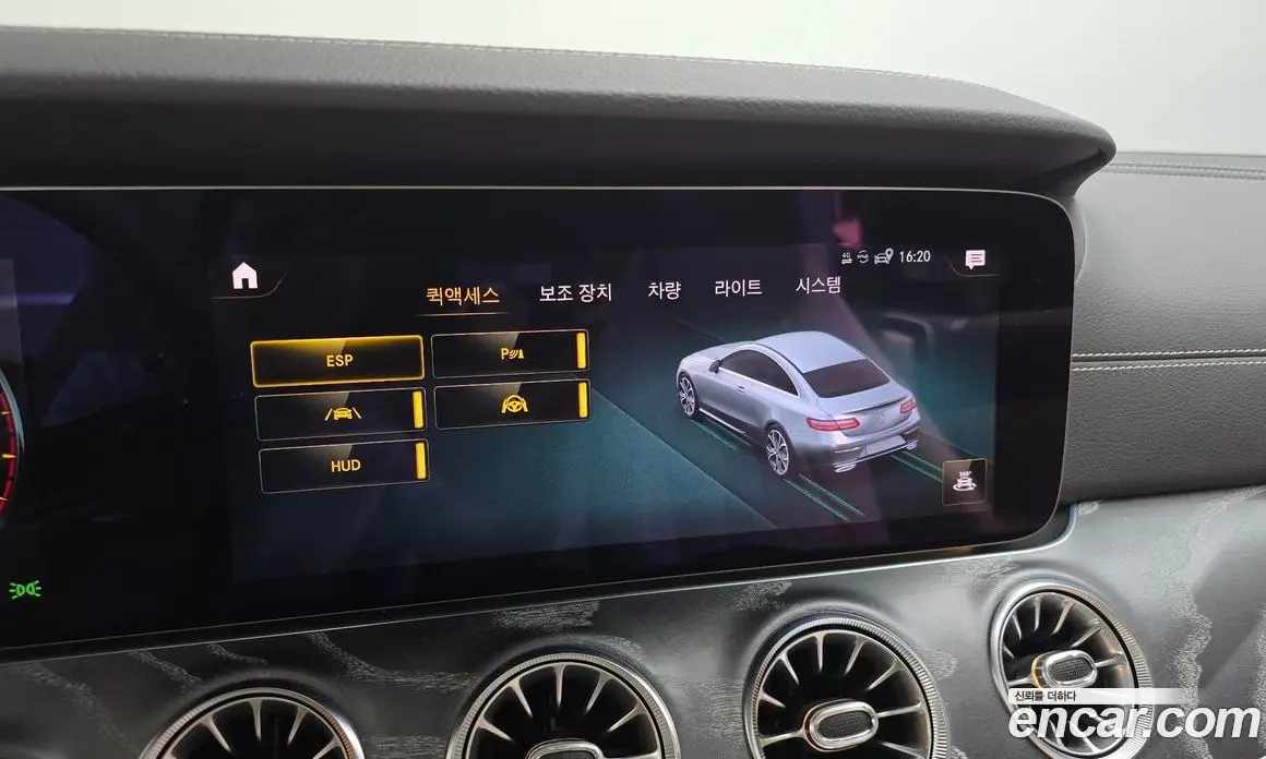 Mercedes-Benz E-Class 2021 3.0 автомат (гидро), фото 17