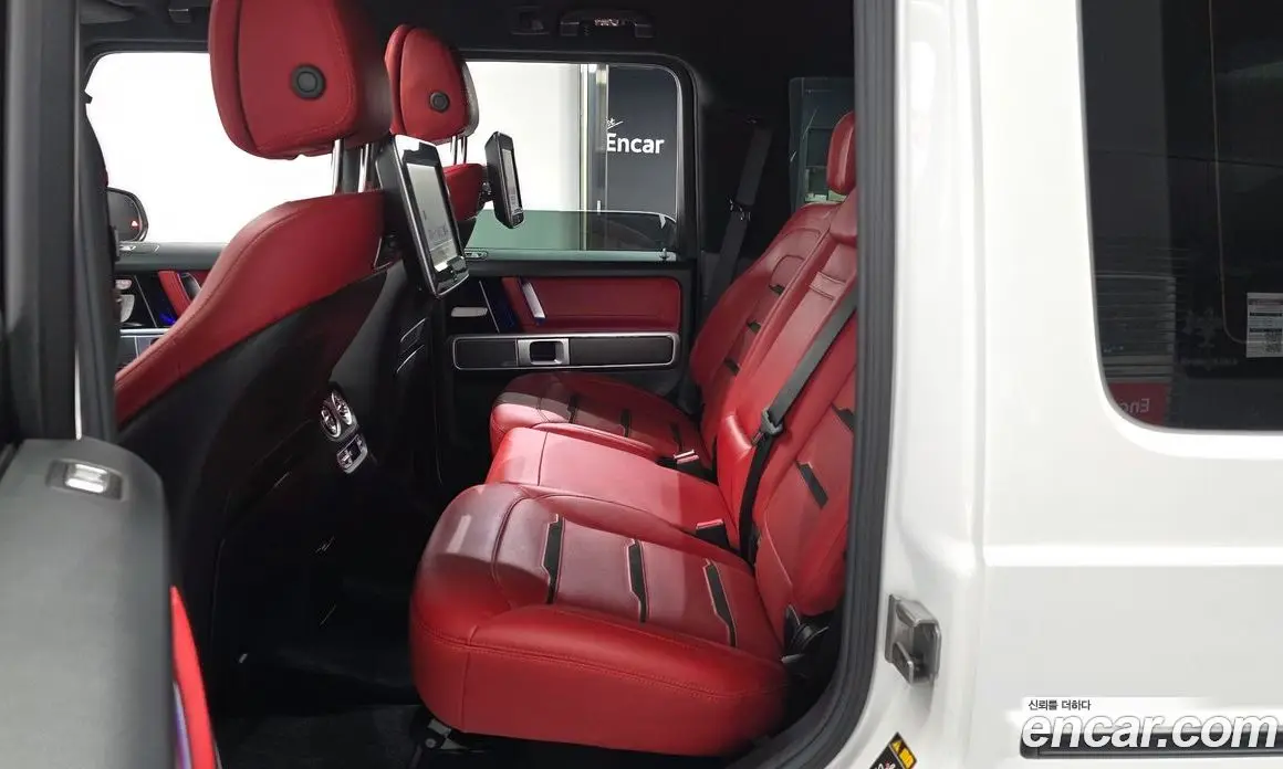 Mercedes-Benz G-Class 2022 4.0 автомат (гидро), фото 16 Mercedes-Benz G-Class 2022 4.0 автомат (гидро), фото 16