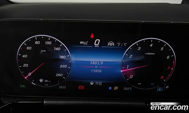 Mercedes-Benz GLA-Class 2024 2.0 автомат (гидро), миниатюра 11 Mercedes-Benz GLA-Class 2024 2.0 автомат (гидро), миниатюра 11
