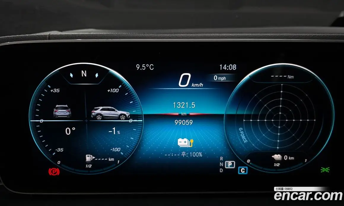 Mercedes-Benz GLE-Class 2021 2.0 автомат (гидро), фото 10 Mercedes-Benz GLE-Class 2021 2.0 автомат (гидро), фото 10