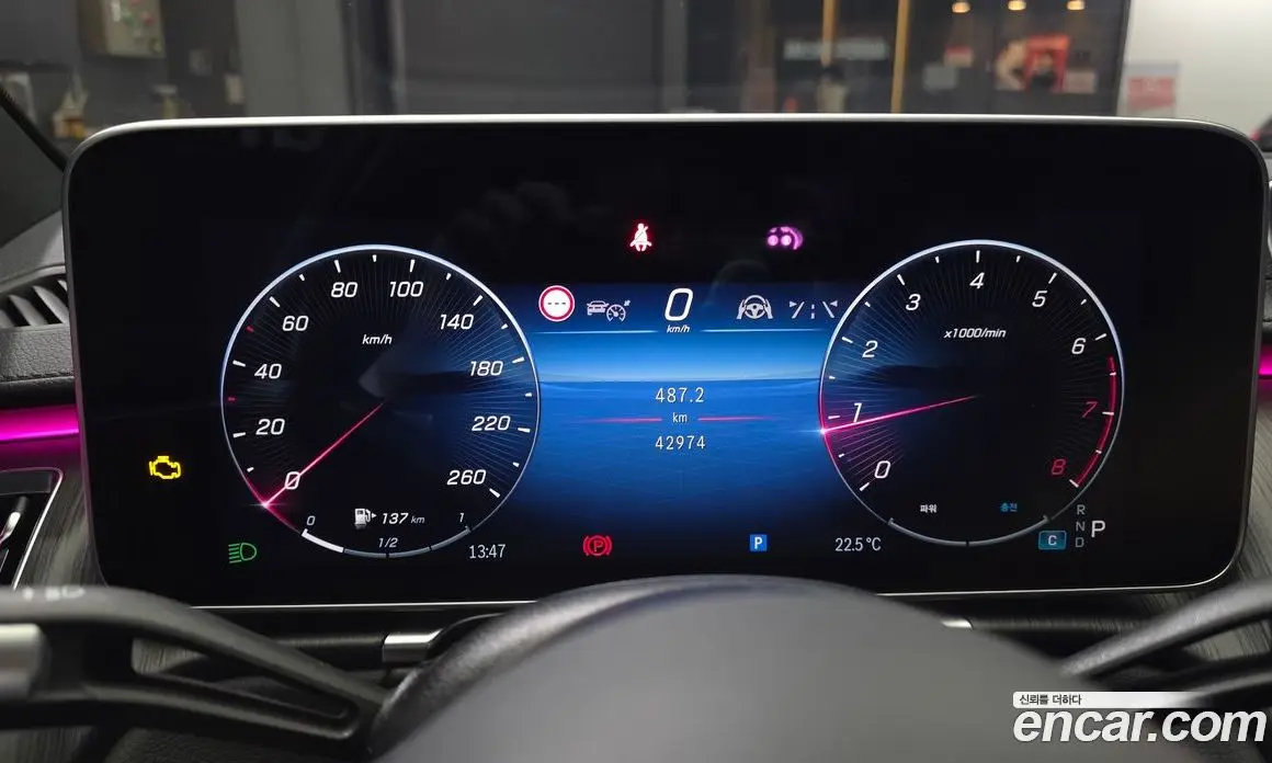 Mercedes-Benz S-Class 2021 3.0 автомат (гидро), фото 11