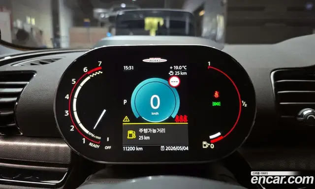 Mini Clubman 2022 2.0 автомат (гидро), миниатюра 11 Mini Clubman 2022 2.0 автомат (гидро), миниатюра 11