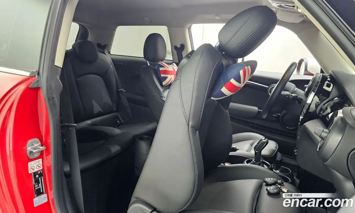 Mini Cooper 2021 1.5 автомат (гидро), фото 18 Mini Cooper 2021 1.5 автомат (гидро), фото 18