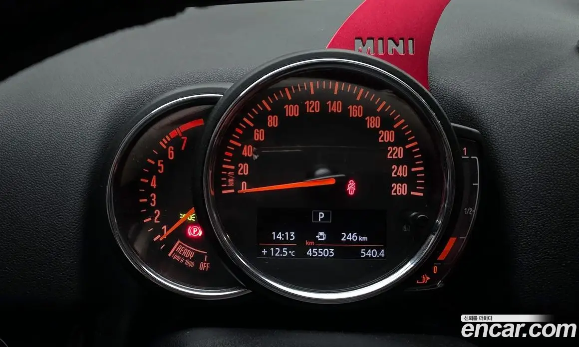 Mini Countryman 2020 1.5 автомат (гидро), фото 11