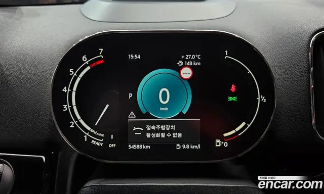 Mini Countryman 2021 1.5 автомат (гидро), миниатюра 11