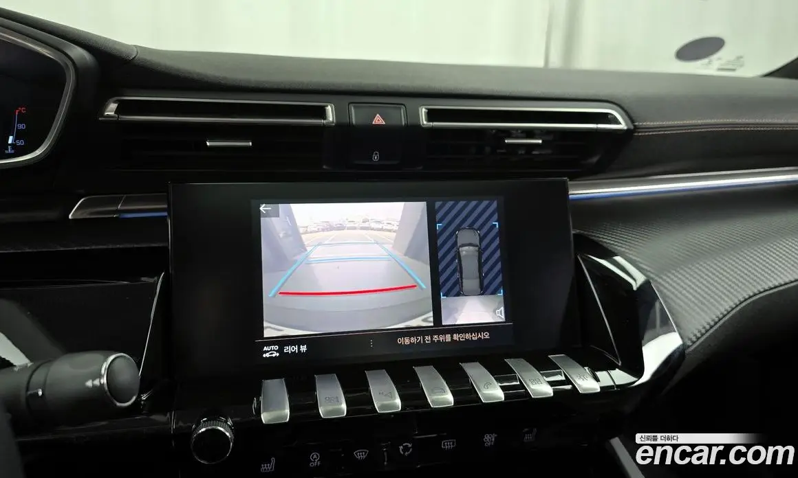 Peugeot 508 2019 2.0 автомат (гидро), фото 18 Peugeot 508 2019 2.0 автомат (гидро), фото 18