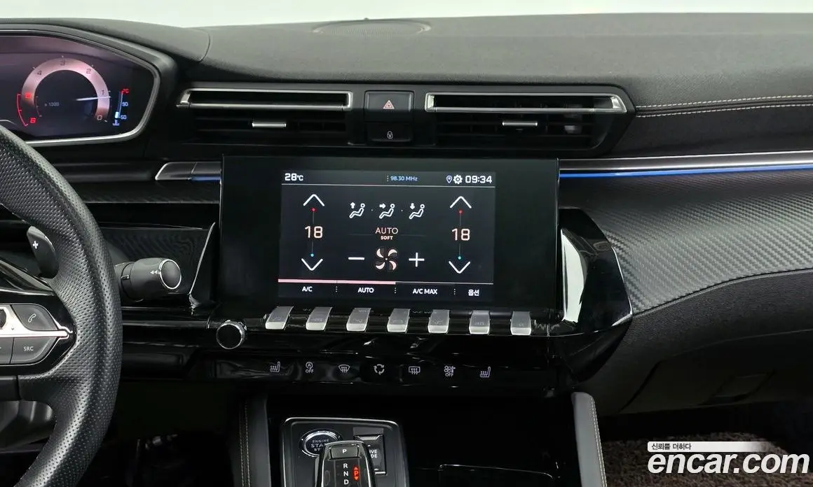 Peugeot 508 2019 2.0 автомат (гидро), фото 20 Peugeot 508 2019 2.0 автомат (гидро), фото 20