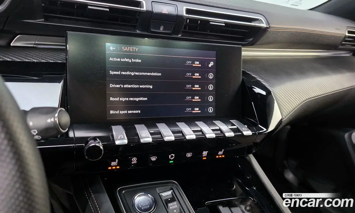 Peugeot 508 2021 1.5 автомат (гидро), фото 20 Peugeot 508 2021 1.5 автомат (гидро), фото 20