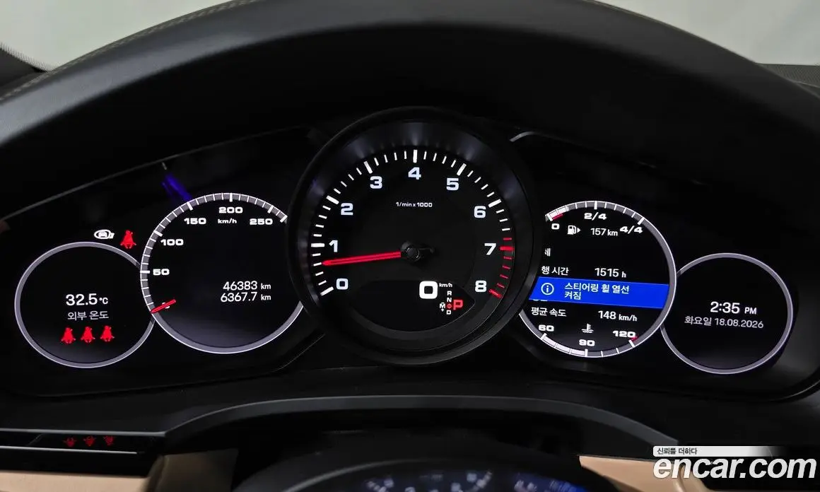 Porsche Cayenne 2022 3.0 автомат (гидро), фото 11 Porsche Cayenne 2022 3.0 автомат (гидро), фото 11
