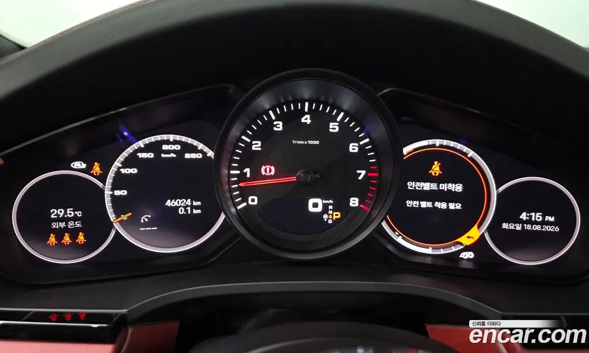 Porsche Cayenne 2023 3.0 автомат (гидро), фото 10 Porsche Cayenne 2023 3.0 автомат (гидро), фото 10