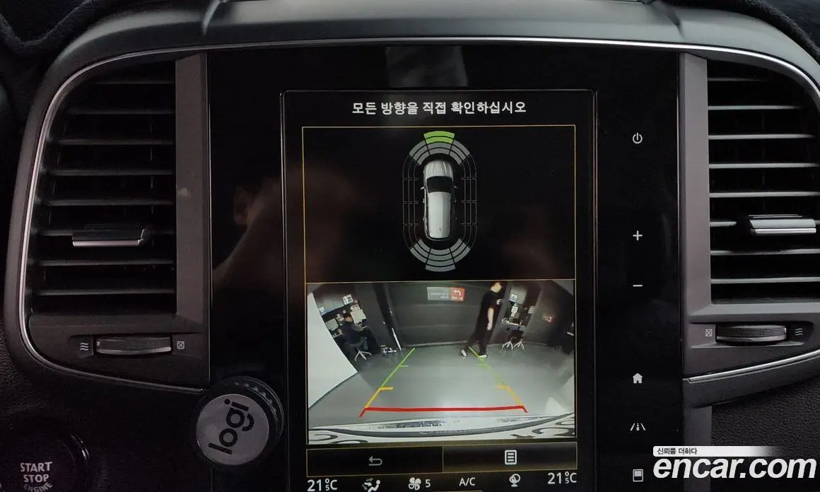 Renault (Samsung) QM6 2019 2.0 автомат (гидро), фото 20 Renault (Samsung) QM6 2019 2.0 автомат (гидро), фото 20