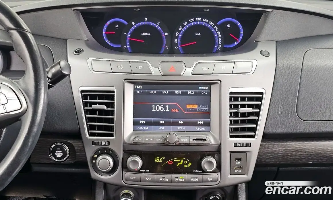 SsangYong Korando 2016 2.2 автомат (гидро), фото 20 SsangYong Korando 2016 2.2 автомат (гидро), фото 20
