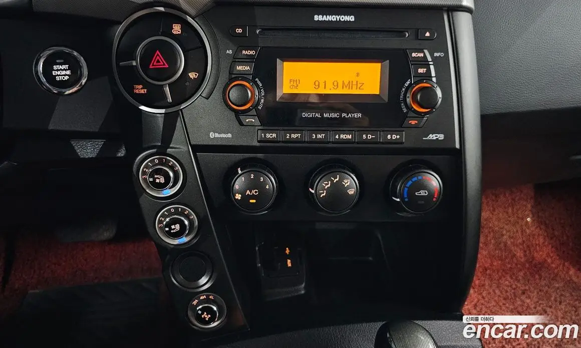 SsangYong Korando 2016 2.2 автомат (гидро), фото 16