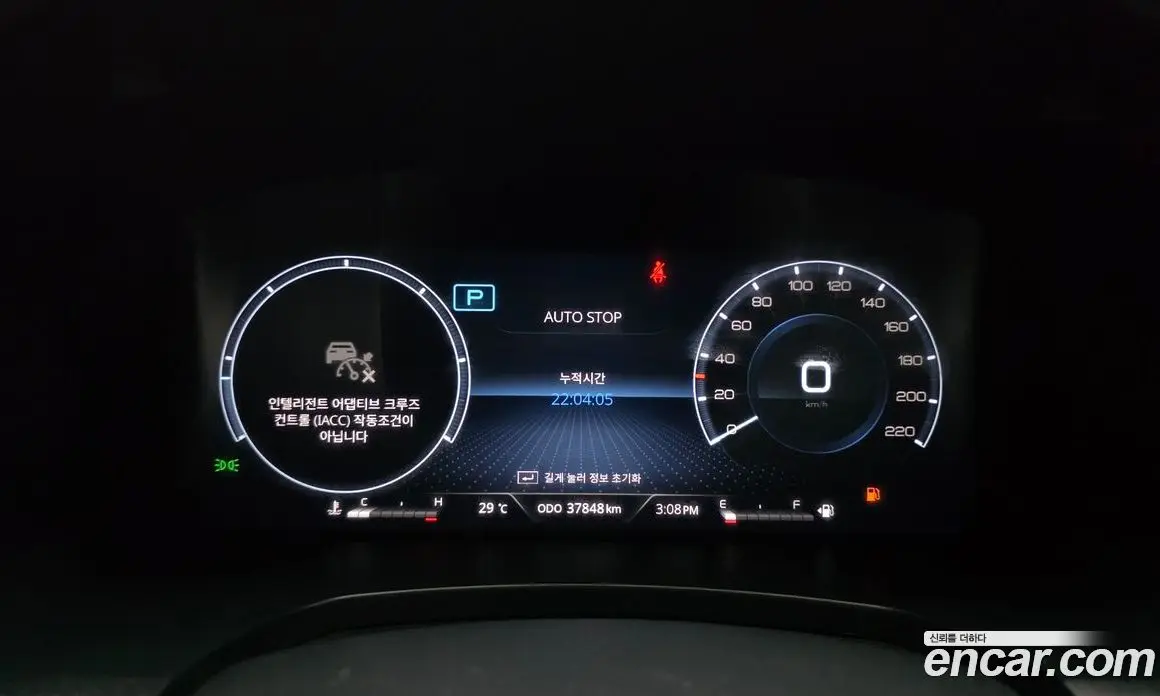 SsangYong Rexton 2023 2.2 автомат (гидро), фото 11