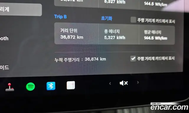 Tesla Model 3 2022 0.2 автомат (гидро), миниатюра 11