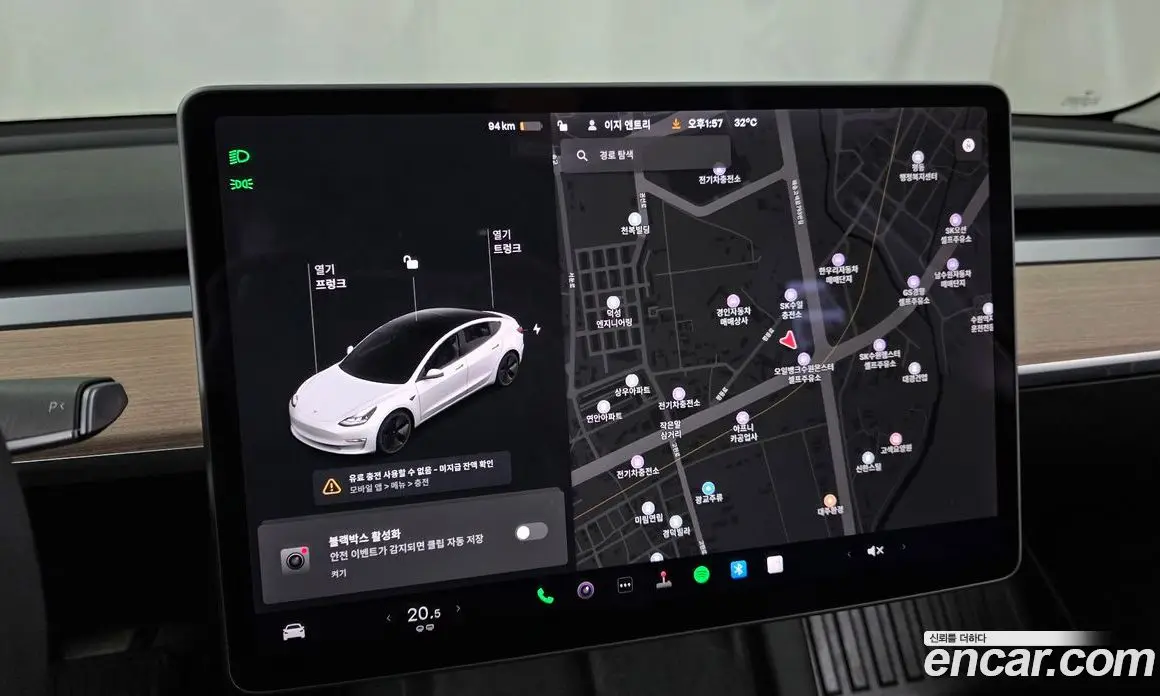Tesla Model 3 2022 0.2 автомат (гидро), фото 19
