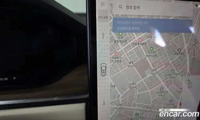 Tesla Model X 2023 0.3 автомат (гидро), миниатюра 12