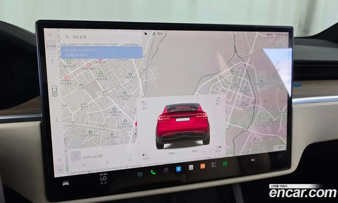 Tesla Model X 2023 0.3 автомат (гидро), фото 19 Tesla Model X 2023 0.3 автомат (гидро), фото 19