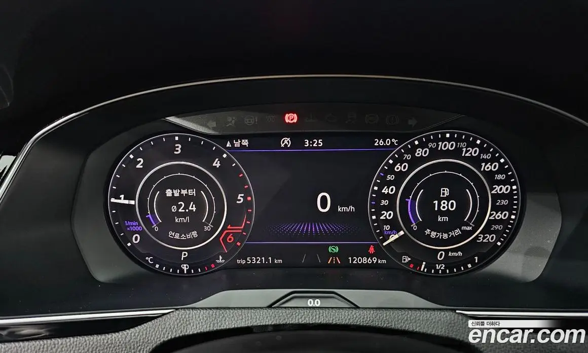 Volkswagen Arteon 2019 2.0 автомат (гидро), фото 11 Volkswagen Arteon 2019 2.0 автомат (гидро), фото 11