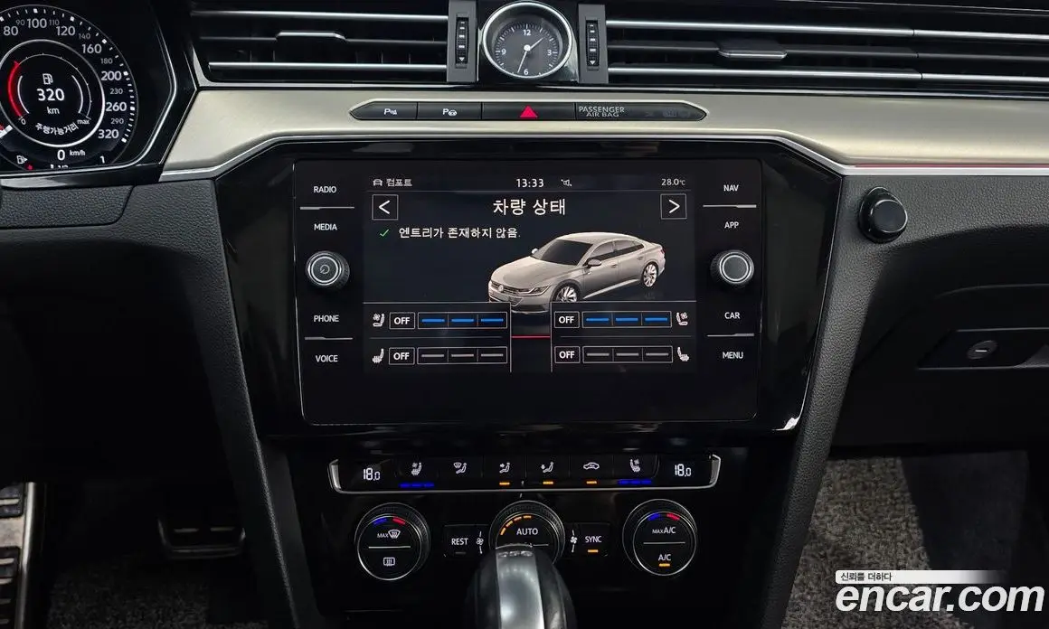 Volkswagen Arteon 2019 2.0 автомат (гидро), фото 20 Volkswagen Arteon 2019 2.0 автомат (гидро), фото 20