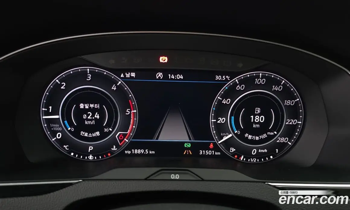 Volkswagen Arteon 2019 2.0 автомат (гидро), фото 11