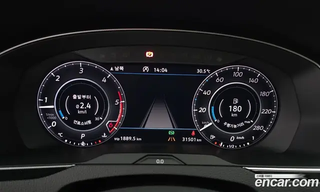 Volkswagen Arteon 2019 2.0 автомат (гидро), миниатюра 11
