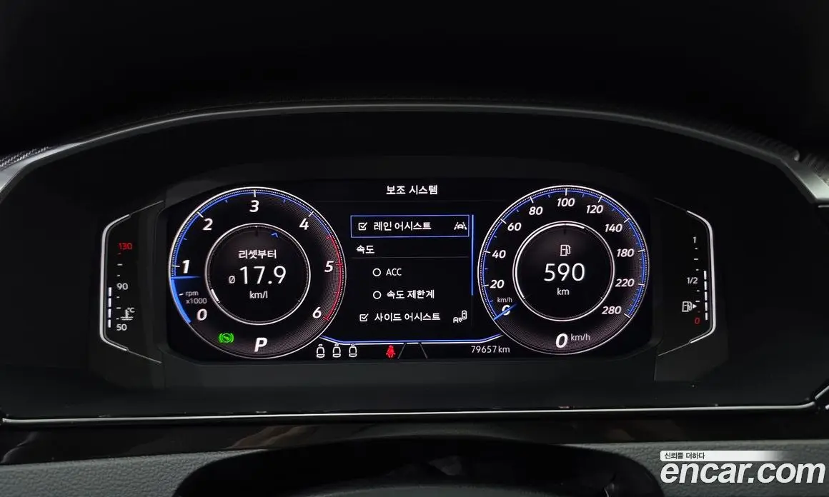 Volkswagen Arteon 2022 2.0 автомат (гидро), фото 11