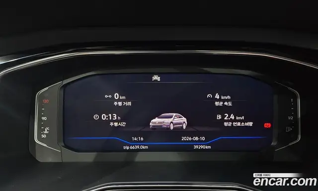 Volkswagen Jetta 2023 1.5 автомат (гидро), миниатюра 11