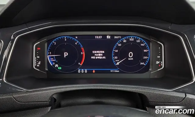 Volkswagen T-Roc 2021 2.0 автомат (гидро), миниатюра 11 Volkswagen T-Roc 2021 2.0 автомат (гидро), миниатюра 11