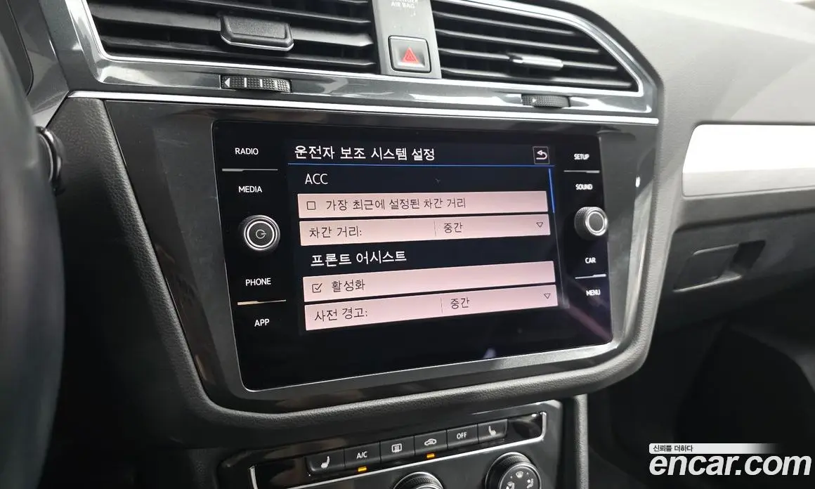Volkswagen Tiguan 2018 2.0 автомат (гидро), фото 15 Volkswagen Tiguan 2018 2.0 автомат (гидро), фото 15