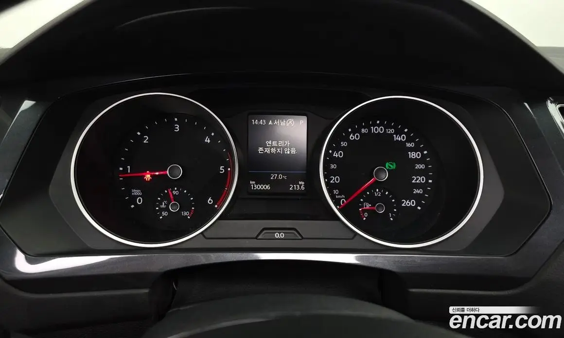 Volkswagen Tiguan 2018 2.0 автомат (гидро), фото 8 Volkswagen Tiguan 2018 2.0 автомат (гидро), фото 8
