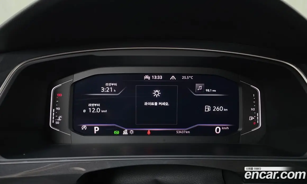 Volkswagen Tiguan 2022 2.0 автомат (гидро), фото 11