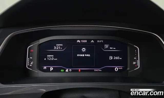 Volkswagen Tiguan 2022 2.0 автомат (гидро), миниатюра 11