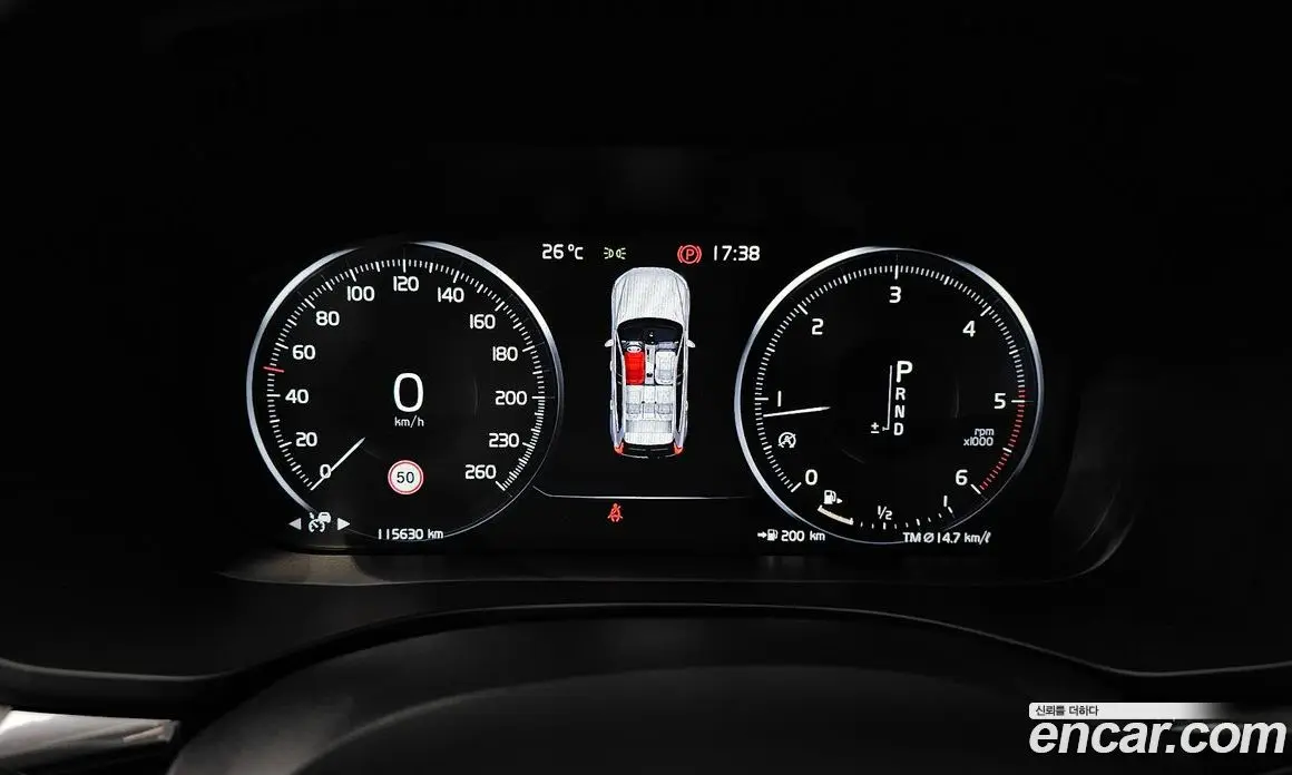 Volvo XC60 2019 2.0 автомат (гидро), фото 11 Volvo XC60 2019 2.0 автомат (гидро), фото 11