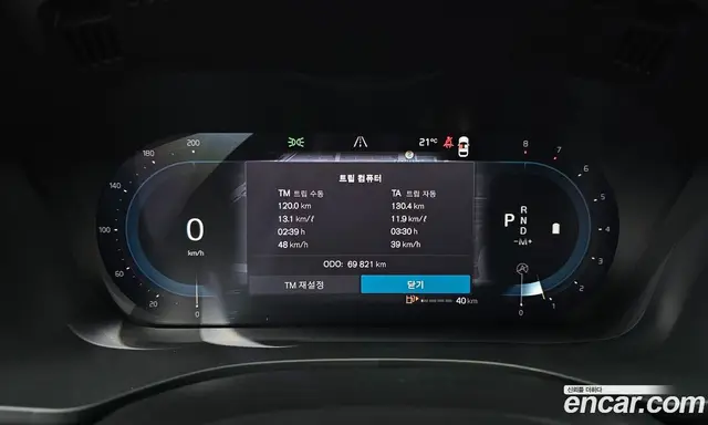 Volvo XC60 2021 2.0 автомат (гидро), миниатюра 11 Volvo XC60 2021 2.0 автомат (гидро), миниатюра 11