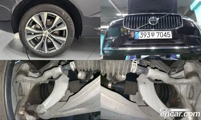 Volvo XC60 2021 2.0 автомат (гидро), миниатюра 5 Volvo XC60 2021 2.0 автомат (гидро), миниатюра 5