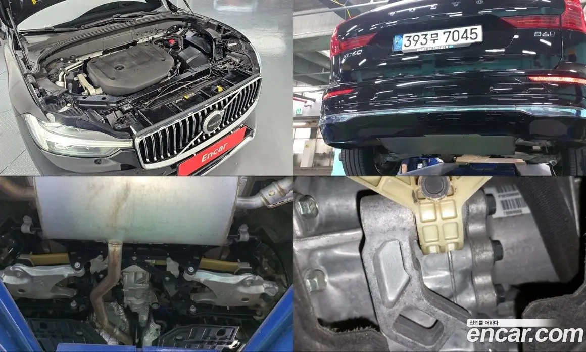 Volvo XC60 2021 2.0 автомат (гидро), фото 6 Volvo XC60 2021 2.0 автомат (гидро), фото 6