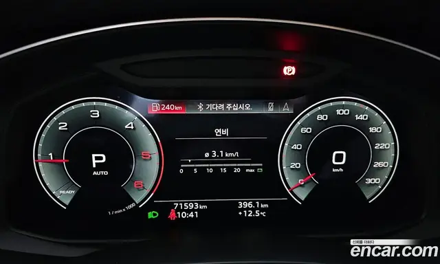 Audi A6 2021 2.0 автомат (гидро), миниатюра 11