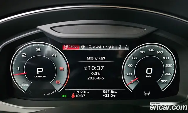Audi Q7 2026 3.0 автомат (гидро), миниатюра 11 Audi Q7 2026 3.0 автомат (гидро), миниатюра 11