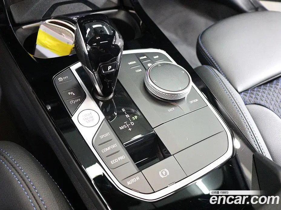 BMW 2 серия 2023 2.0 автомат (гидро), фото 9