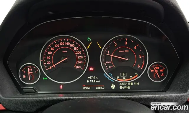 BMW 3 серия 2018 2.0 автомат (гидро), миниатюра 10