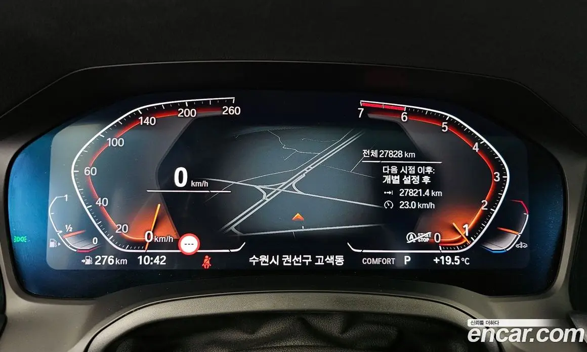 BMW 3 серия 2021 2.0 автомат (гидро), фото 11
